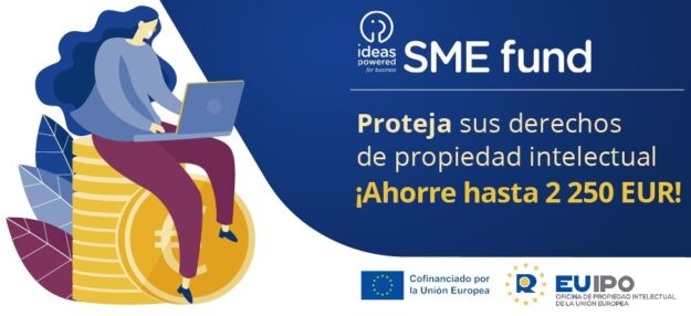 sme_fund_2